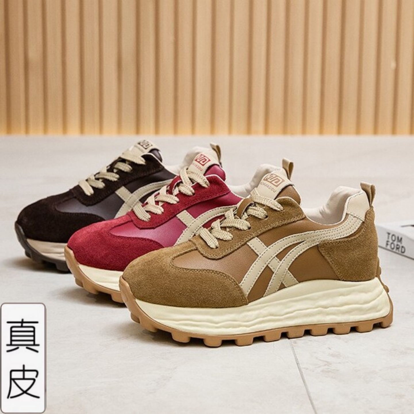 7cm内增高德训鞋女厚底德训鞋子