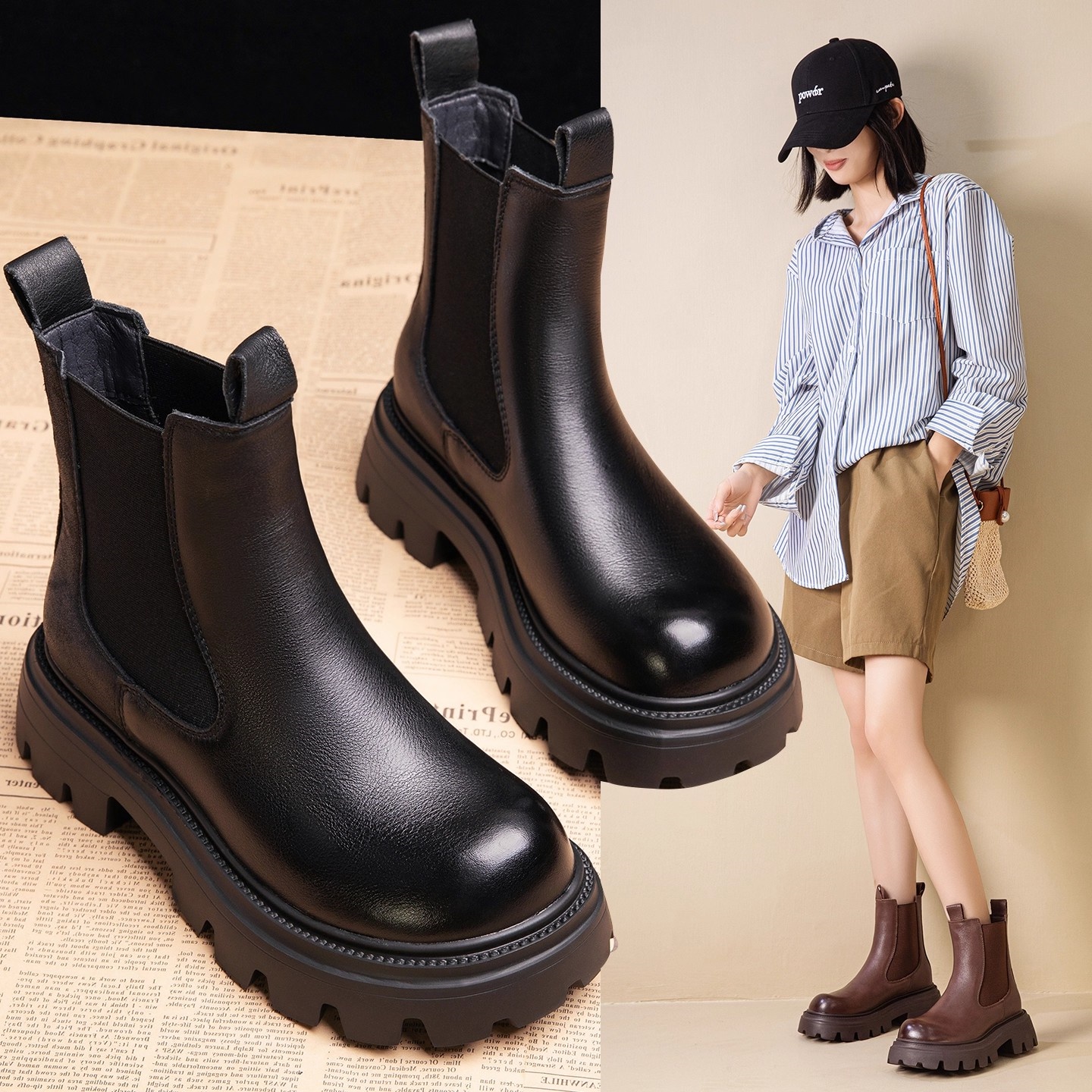 厚底牛皮马丁靴女款切尔西短靴