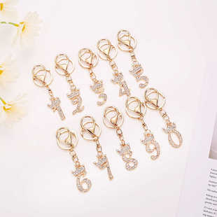 数字跨境阿拉伯数字锌合金钥匙扣镶钻字母卡通吊牌钥匙链背包配饰