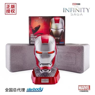 正版升级killerbody mk5钢铁侠头盔1/1真人可穿戴贾维斯礼物手办