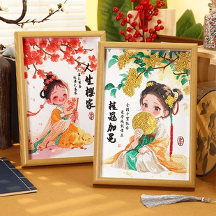 客厅半钻免装 5d国风钻石绣2025新款 裱点贴diy粘钻十字绣摆台珠画