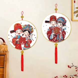 水晶钻5d新婚钻石贴画2026新款客厅卧室结婚喜庆手工礼物钻石绣