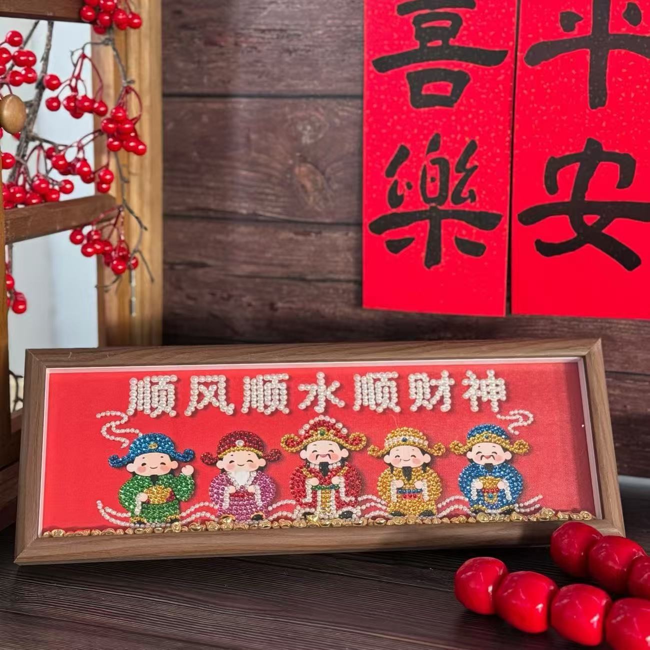 珍珠画财神爷手工制作diy材料包粘贴2025新款客厅摆台礼物钻石贴