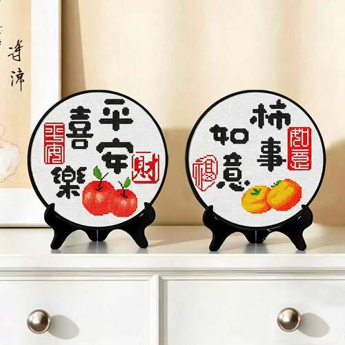 蒂彩带框钻石画手工diy