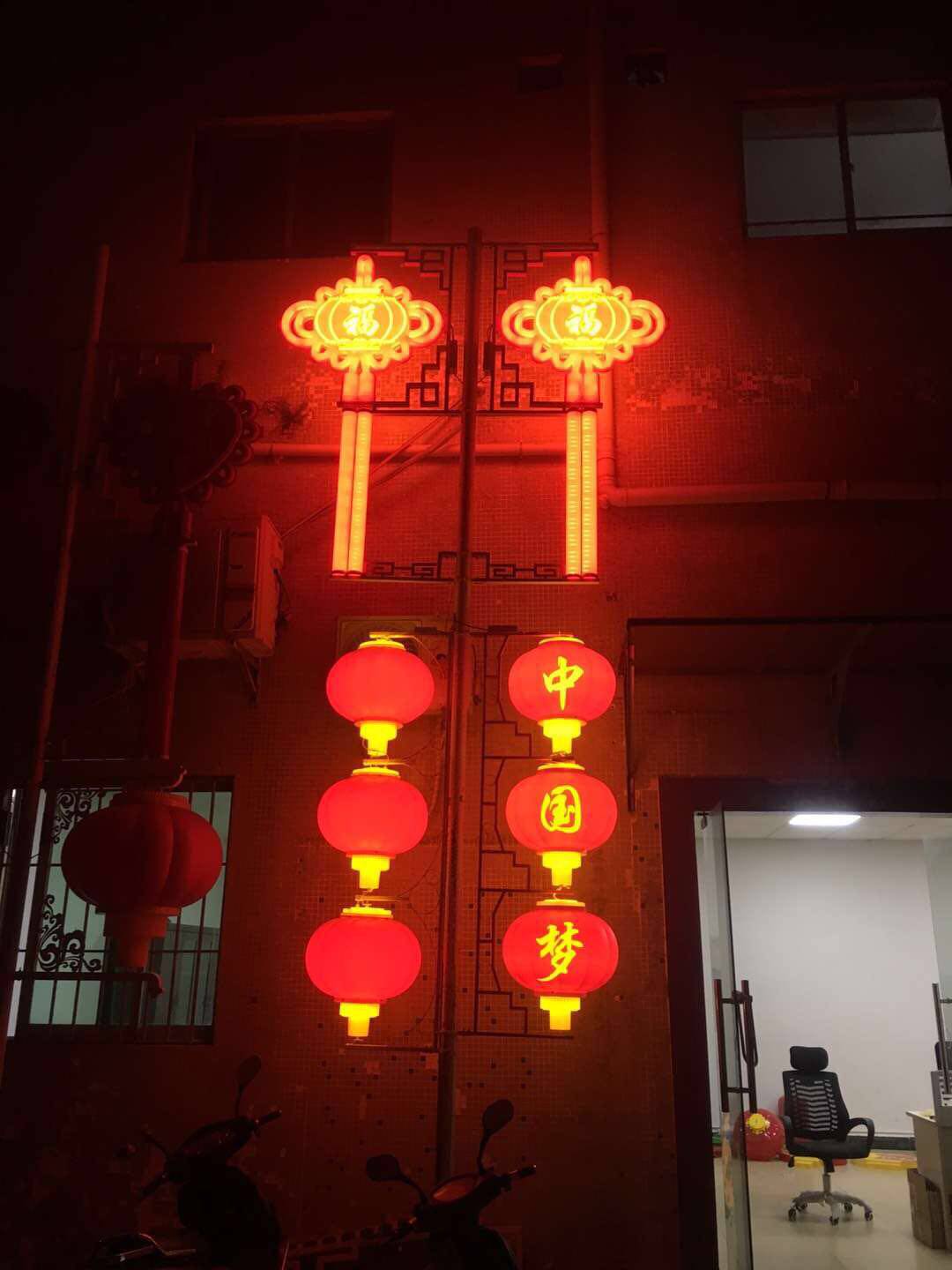 2米1.6米2米路灯中国结亚克力中国结道路