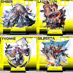 终末地抽卡立绘大立牌陈千语洁尔佩塔伊冯莱万汀余烬夹层桌面摆件