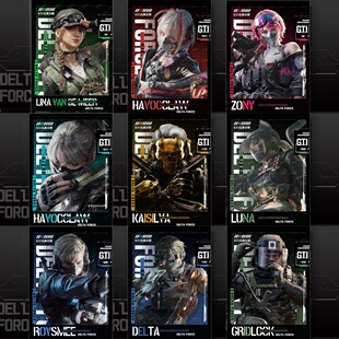 三角洲明日方舟联动拍立得蝶红狼蚀金玫瑰骇爪露娜蛊蜂医无名小卡