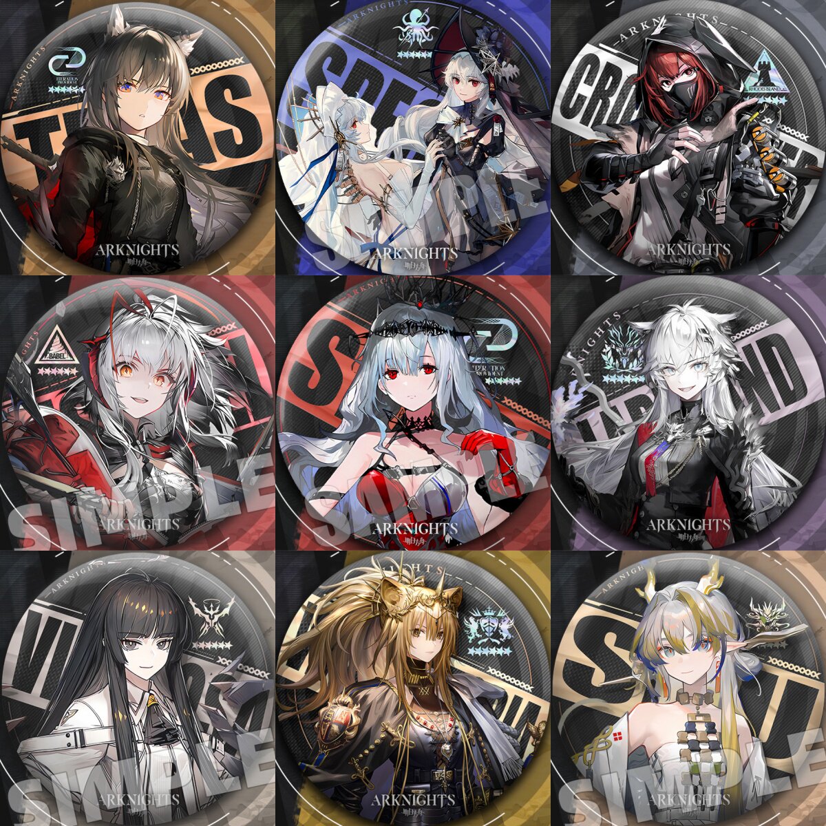 明日方舟75MM双闪徽章斯卡蒂幽灵鲨德克萨斯拉普兰德维什戴尔吧唧