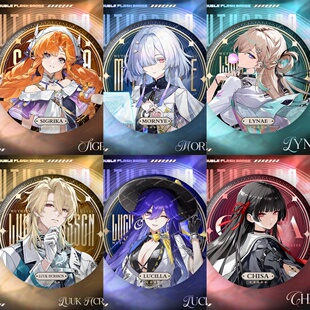 鸣潮周边吧唧莫宁琳奈洛瑟拉西格莉卡千咲陆赫斯75mm大徽章挂饰