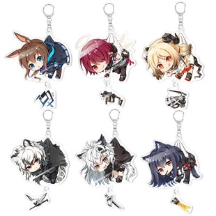 明日方舟钥匙扣阿米娅能天使德克萨斯拉普兰德银灰陈手机夹层挂件