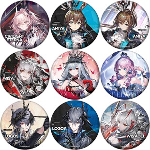 明日方舟角色徽章浊心斯卡蒂蓝毒魔王维什戴尔逻各斯马口铁吧唧