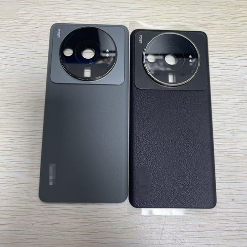 适用于小米12sultra至尊版后盖原装素皮 mi 12s ultra至尊版后壳