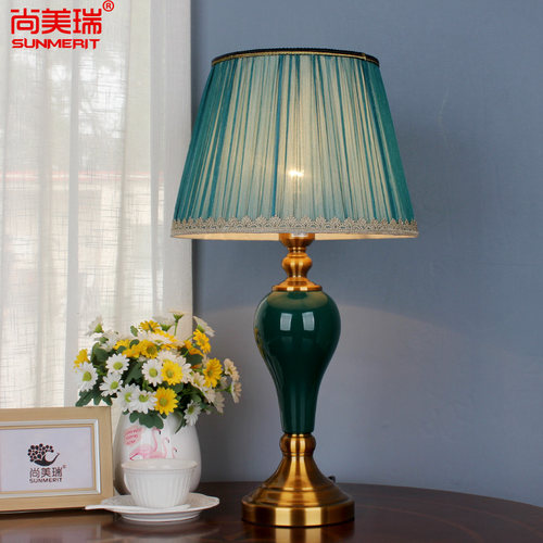 尚美瑞古典陶瓷LED床头台灯