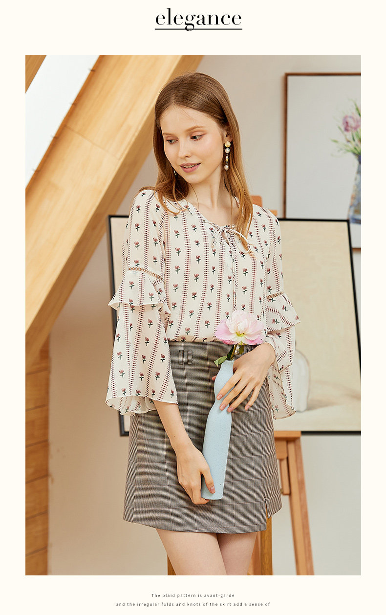 朵以2020秋季新品通勤知性A字短裙显瘦格子半身裙女34DQ627079