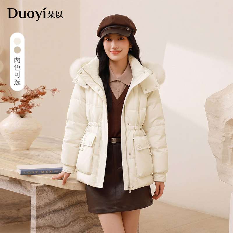 朵以2026冬季新款蓬松保暖收腰连帽羽绒服