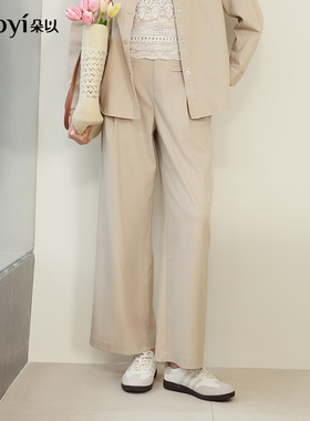朵以2026春季新款简约百搭通勤高腰显瘦压褶阔腿休闲裤40DC208012