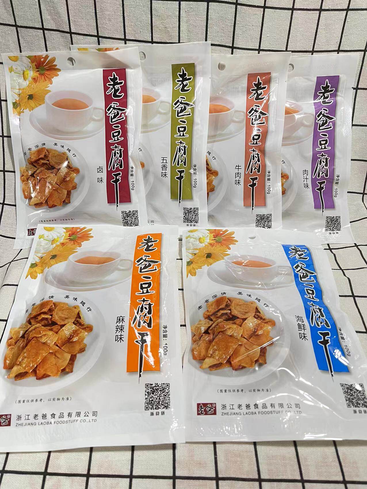 浙江老爸豆腐干卤味牛肉味肉汁五香干豆腐皮100g休闲零食