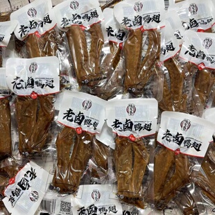 钱家香老卤鸭翅真空蜜卤鸭翅膀即食网红休闲解馋鸭肉零食小吃