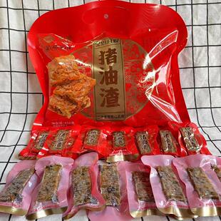 金恩凡提猪油渣温州特产独立装428克香酥猪肉条即食休闲解馋零食