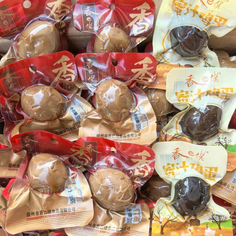 温州特产香巴佬卤鸡蛋五香卤蛋蜜汁味去壳蛋小吃儿时味道休闲零食,水产肉类/新鲜蔬果/熟食,茶叶蛋/卤蛋,淘宝优惠券,粉丝福利购,淘宝优惠卷