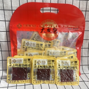 金恩1号原切肉片密汁味猪肉干黑胡椒味猪肉脯猪肉片休闲零食小吃