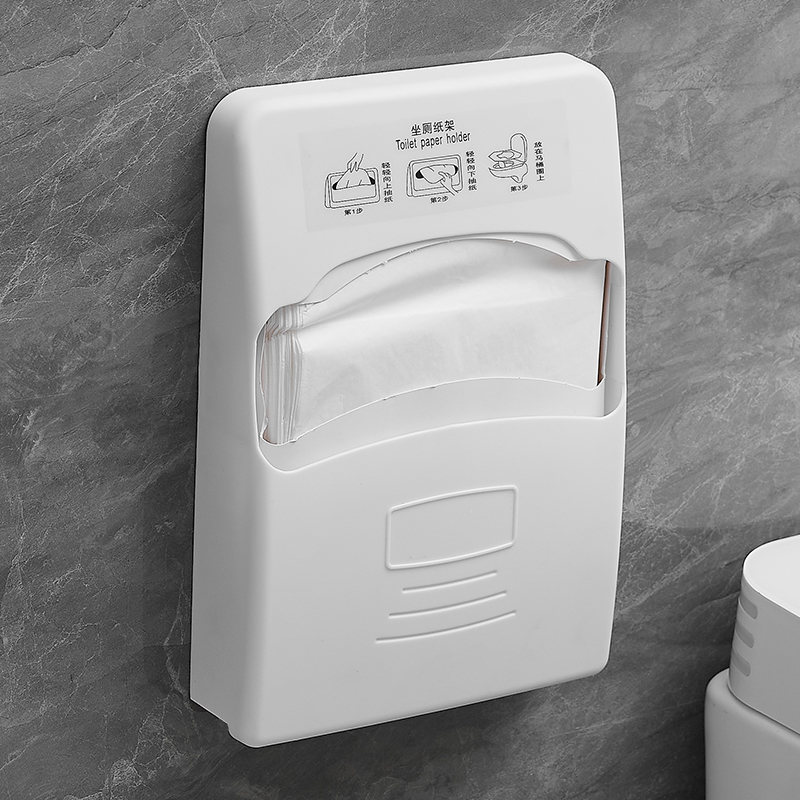 Anmon马桶坐垫纸盒一次性马桶白色坐便纸巾架垫圈厕板纸