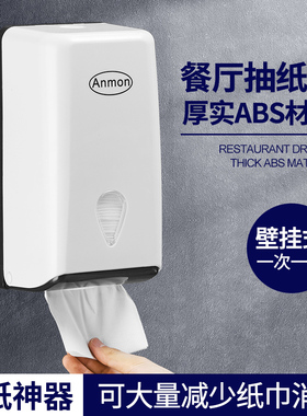 黑色卫生间免打孔小卷纸盒厕所方形纸巾盒子壁挂式卫生间防水方形