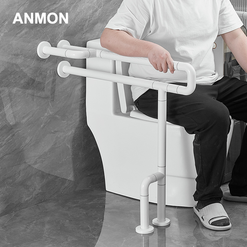 Anmon 无障碍厕所带腿扶手 卫生间马桶落地扶手老人残疾人扶手