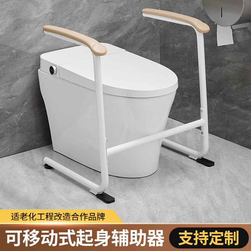 扶手栏杆老人家用沙发起身辅助器老年人马桶厕所防滑助力架子快