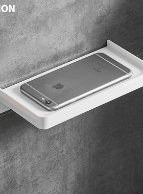 免打孔卫生间塑料手机架厕所托盘塑料浴室置物架挂墙壁隔板床头架