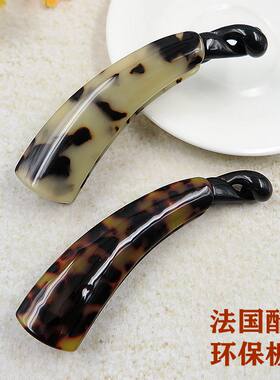 豹纹进口醋酸高档竖卡包邮香蕉夹