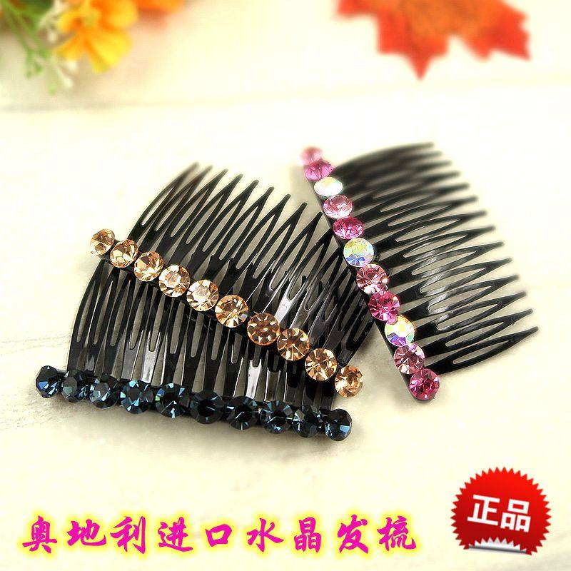 发梳韩国刘海梳子发卡进口水钻盘头小号插梳发簪韩版发夹发叉发饰
