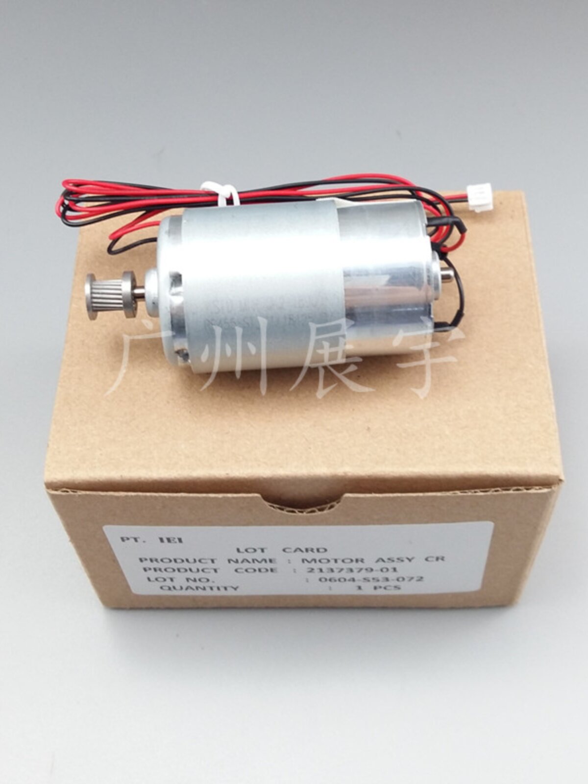 EPSON 1390 1400 1430 1500 L1800 ME1100 L1300 단어 자동차 모터에 적용 가능