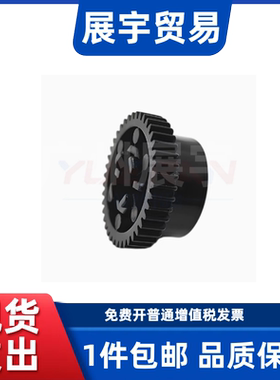 适用爱普生EPSON LQ590K 595KII 1600KIVH K3H 590K2进走纸器齿轮