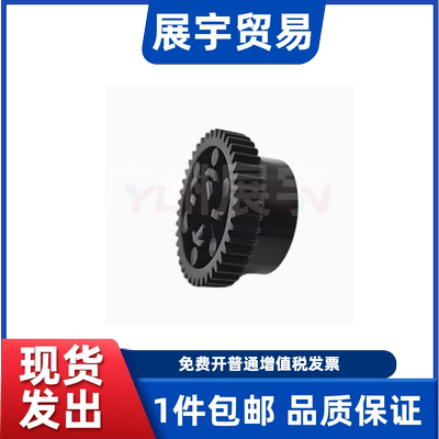 爱普生LQ595KII走纸器齿轮