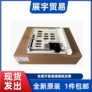 M7163 7108 7109 适用奔图P3305 7100 3017 6700 7105双面器 3301