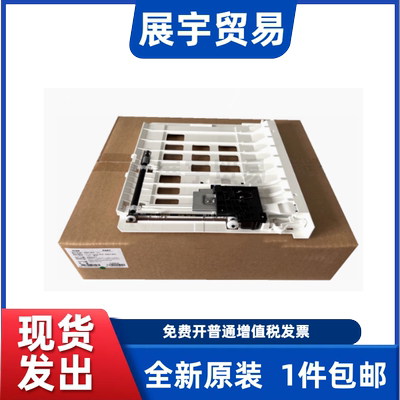 奔图P3018P3325P3385双面器