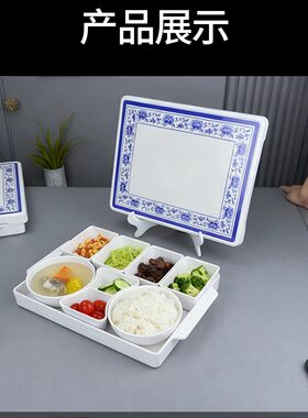 密胺商用商务套餐分格饭盒接待领导高档餐盒月子中心会所4S店餐盒