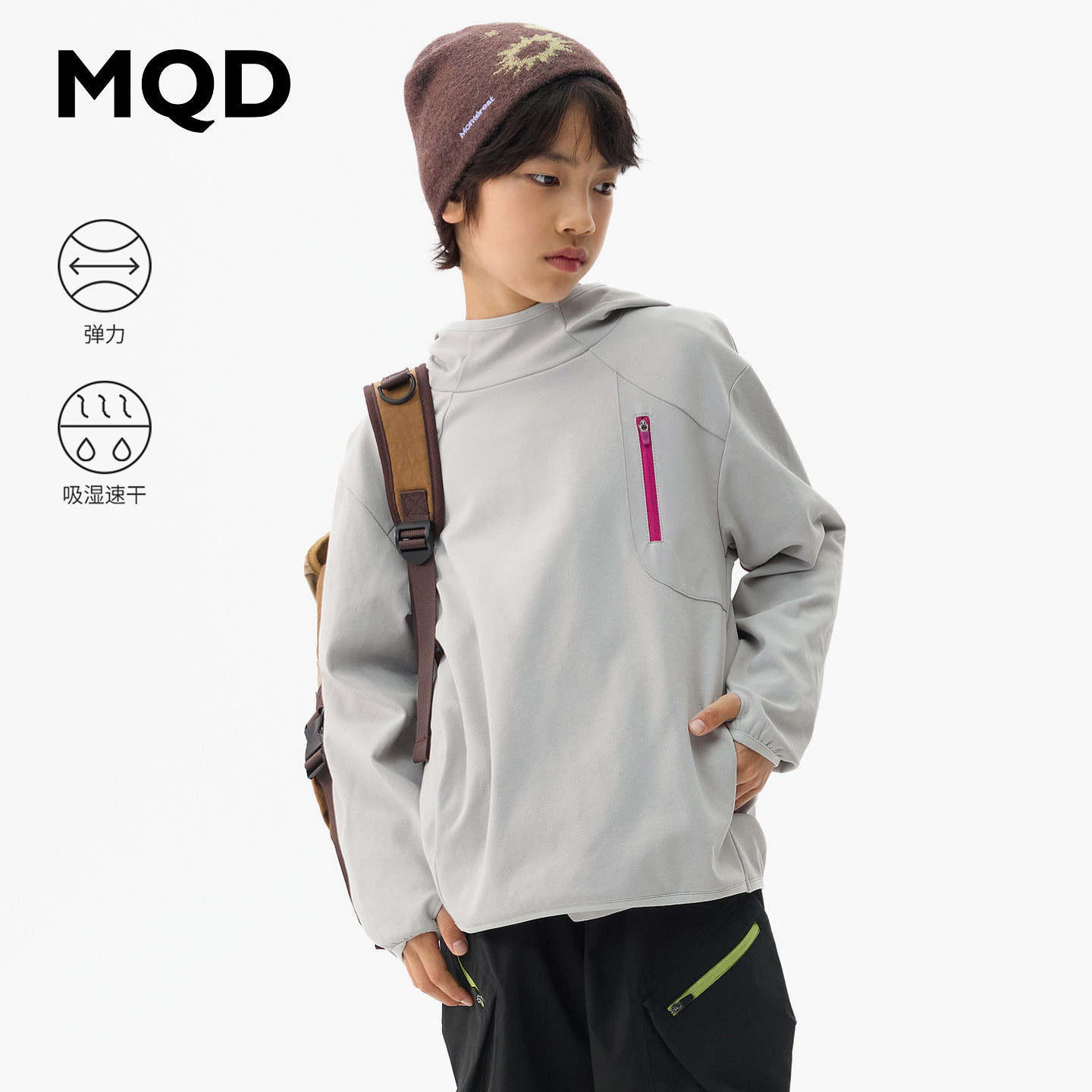 【商场同款】MQD马骑顿童装儿童速干连帽卫衣秋装男童7A抗菌上衣