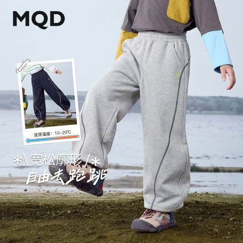 MQD童装儿童秋季弯刀宽松运动裤