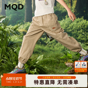 MQD男童夏季新品学院风中大童工装户外露营登山裤子大口袋休闲裤