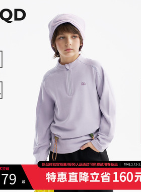 MQD童装儿童德绒打底衫春秋款男童女童长袖半开襟半高领保暖T恤