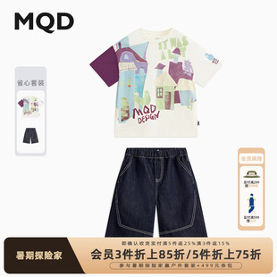 T恤套裝 吸濕速干 短袖 MQD童裝 男童滿版 夏裝 VIP 款 兒童涼感