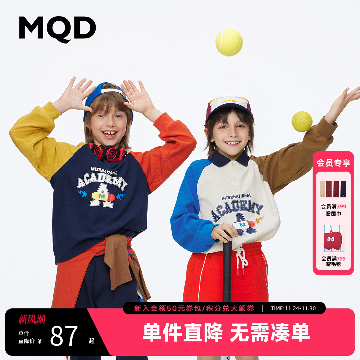 MQD男童鸳鸯袖polo春春秋季学院洋气儿童T恤卡通图案长袖潮