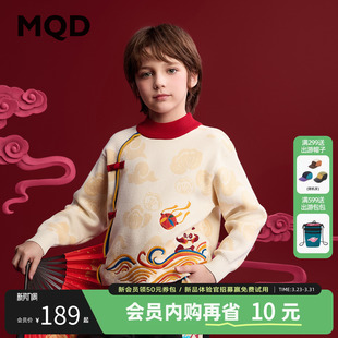 VIP 男童半高领针织衫 MQD童装 新款 新年绣花国风 儿童毛衣2025冬装