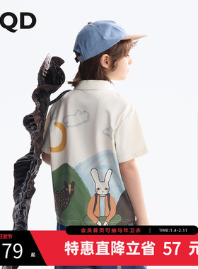 【吸湿速干】MQD童装男童短袖T恤025夏季新款儿童polo衫翻领上衣