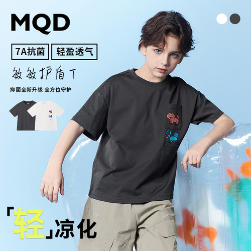 MQD童装男童26夏新款卡通亲肤百搭学院风短袖T恤舒适百搭休闲