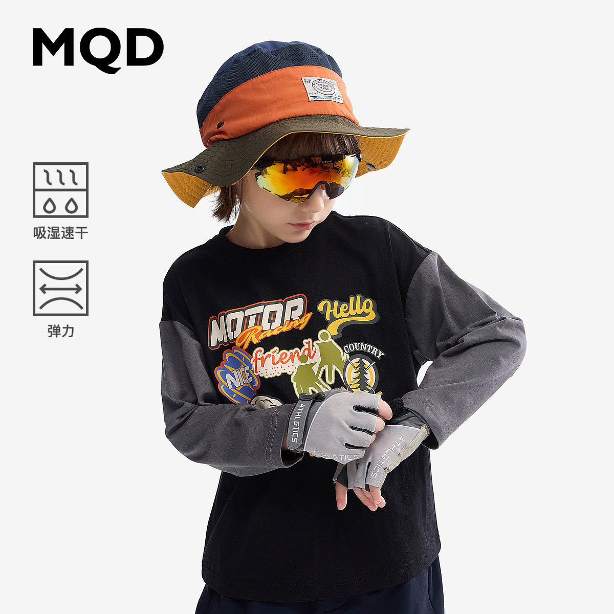 MQD马骑顿男童秋季拼接T恤图片