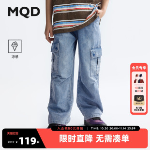 男童牛仔裤 2025夏装 子儿童工装 凉感 休闲裤 裤 MQD童装 薄款 新款