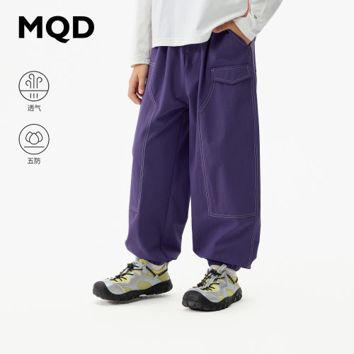 MQD男童秋季五防户外休闲裤